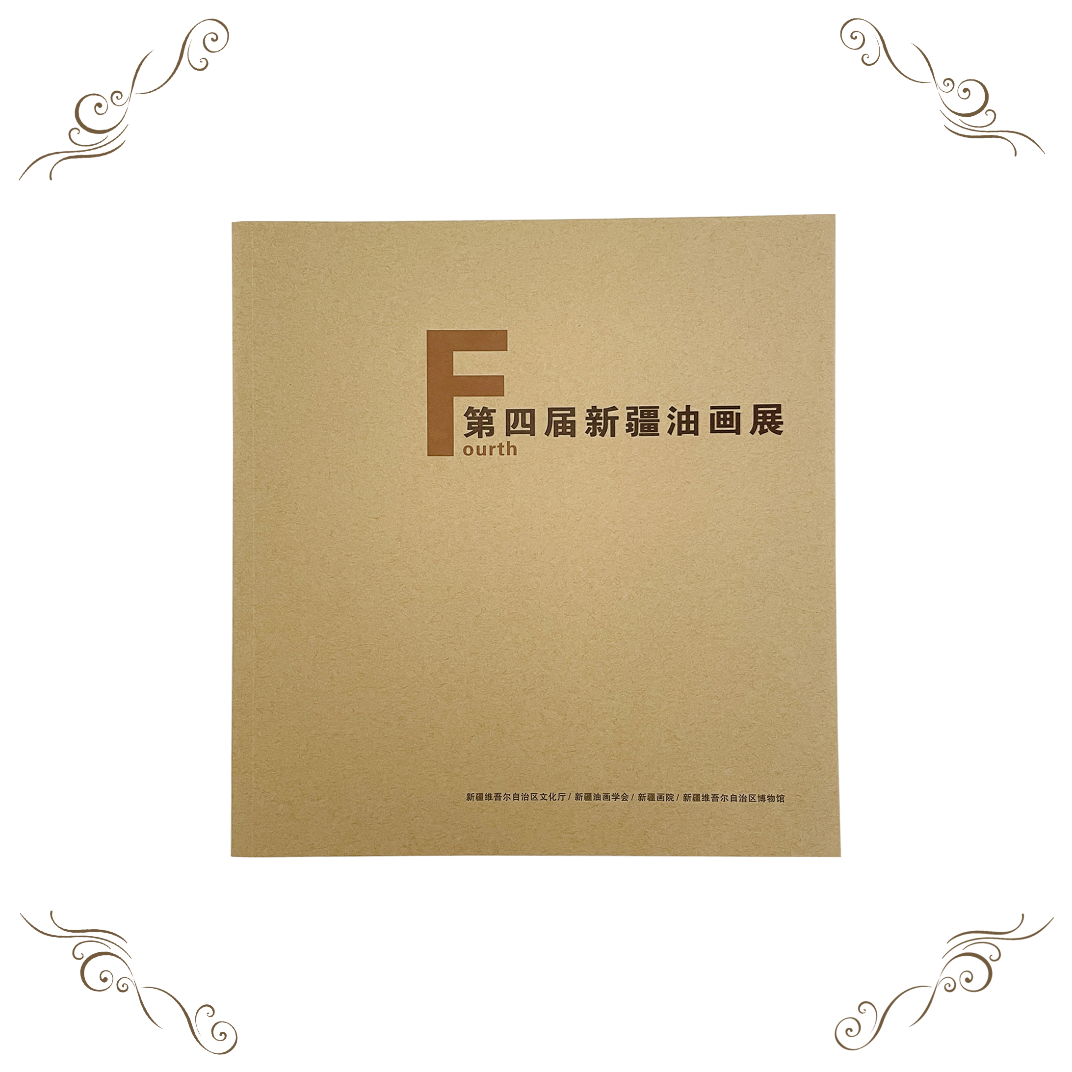 锁线胶装画册印刷